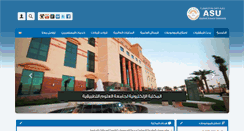 Desktop Screenshot of library.asu.edu.bh